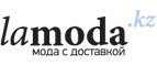 Новое поступление женской обуви со скидкой до 70%!	 - Юрино