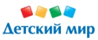 Получите в подарок сборную машинку Тачки-2 Молния Маккуин при покупкетовара из раздела «Тачки»!  - Юрино