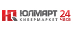 Скидки до 70% на более 13 000 товаров! - Юрино