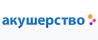 Скидка до -30% на подгузник Huggies - Юрино