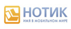 Философия HP - вместе лучше! Дарим скидки на фирменные аксессуары! - Юрино
