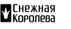 Скидки 30% , 40% , 50% на кожаные куртки! - Юрино