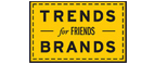Скидка 10% на коллекция trends Brands limited! - Юрино