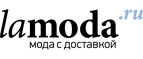 Дополнительно 40% на верхнюю одежду! - Юрино
