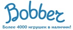Бесплатная доставка заказов на сумму более 10 000 рублей! - Юрино