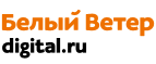 Скидки до 30% на микроволновые печи! - Юрино